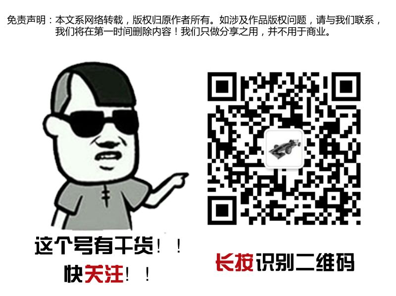 【制动器设计程序】第二版本的图7